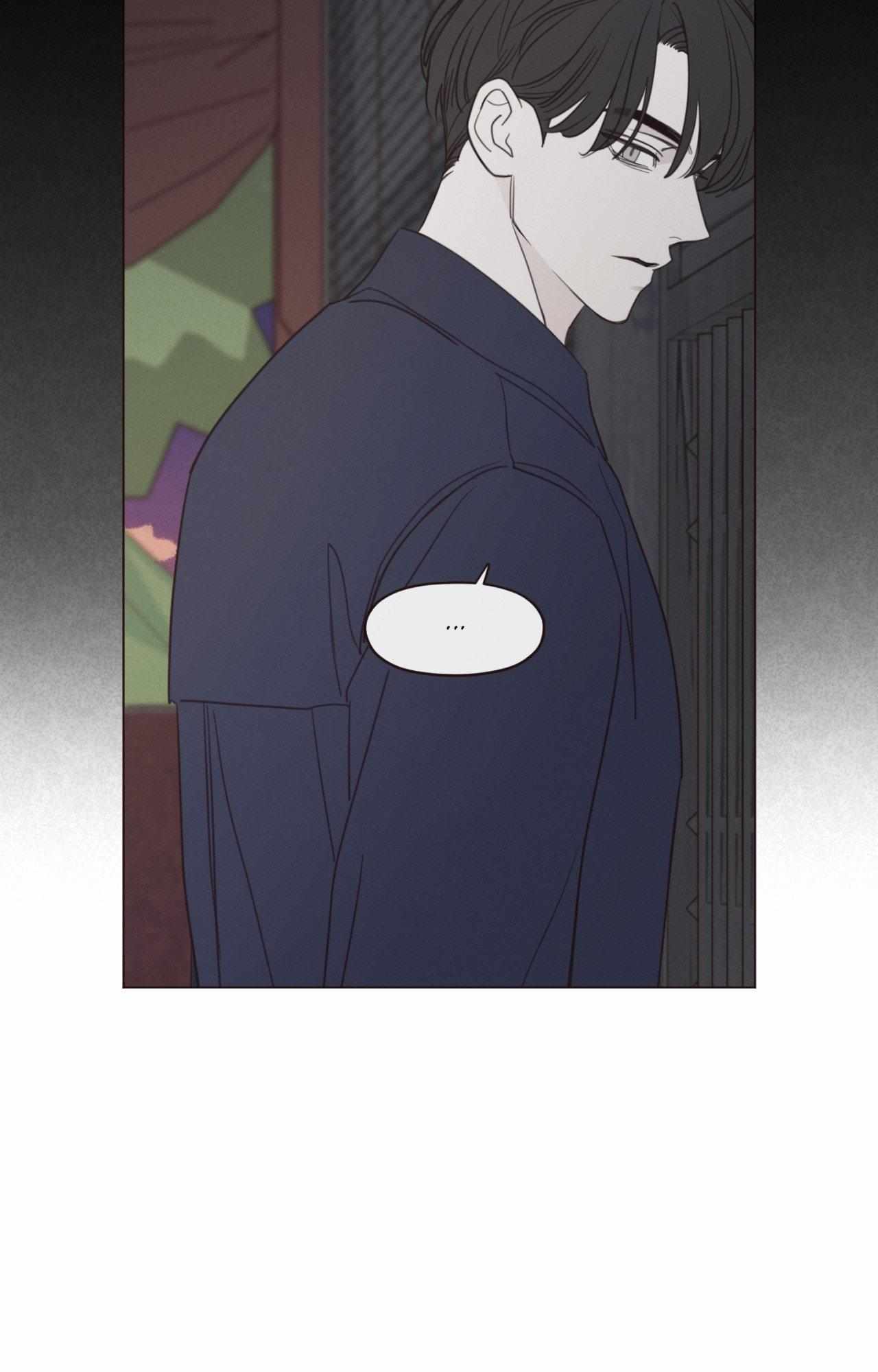Fate Makes No Mistakes Chapter 155 page 4 - 