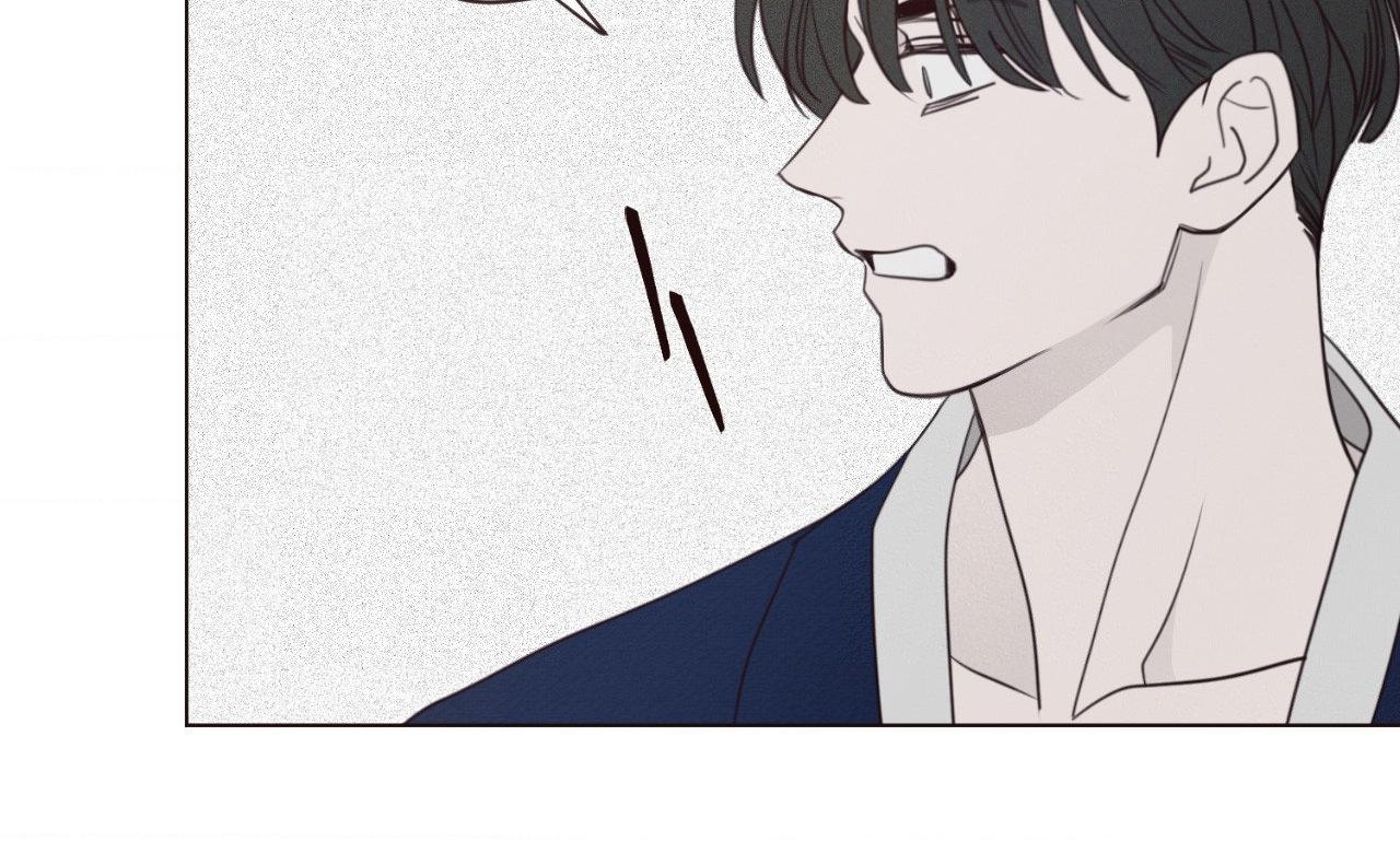 Fate Makes No Mistakes Chapter 155 page 51 - 