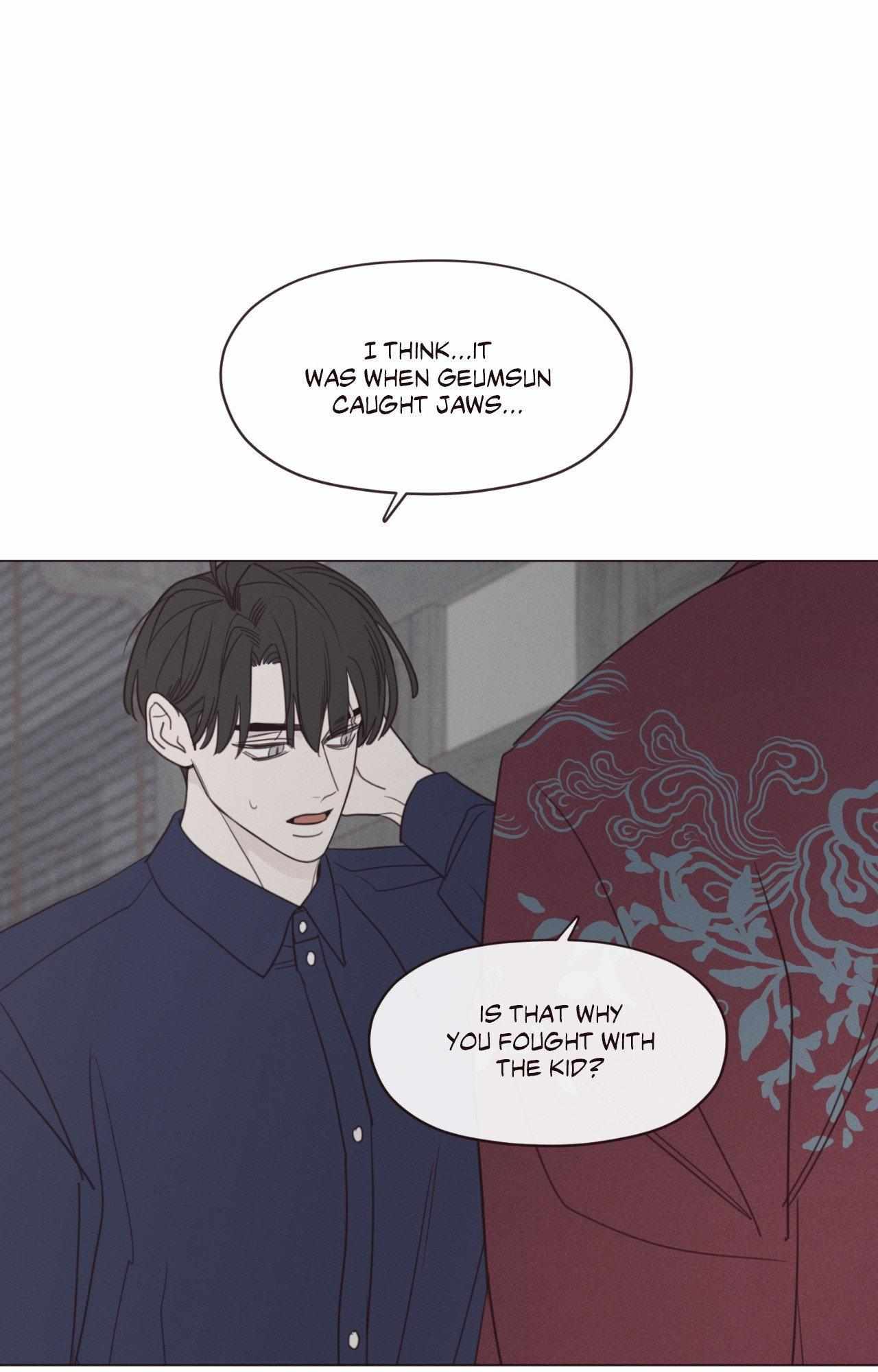 Fate Makes No Mistakes Chapter 155 page 8 - 