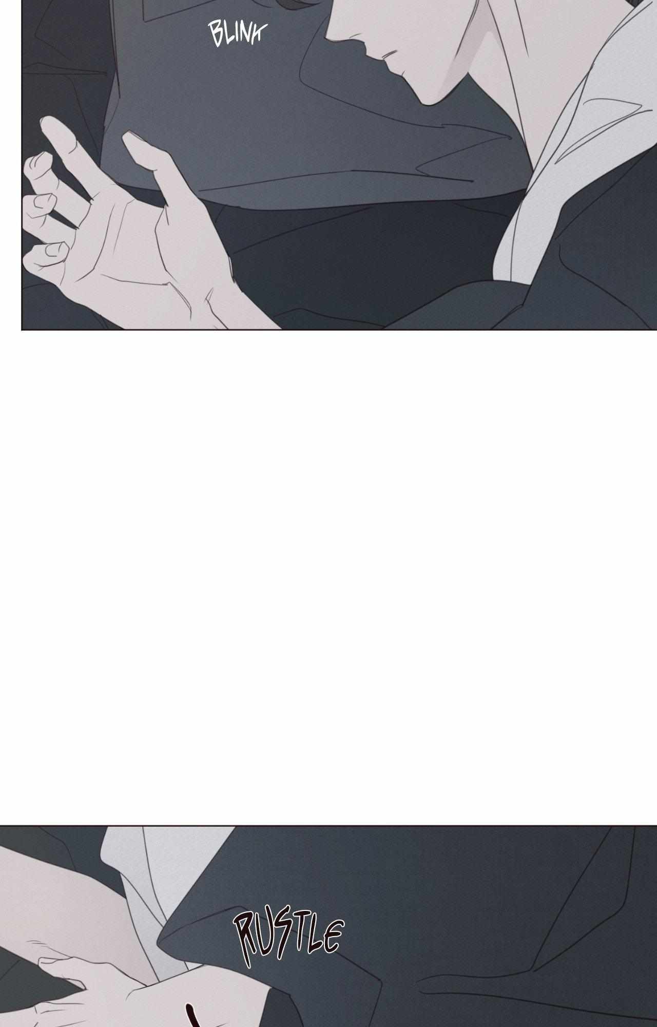 Fate Makes No Mistakes Chapter 156 page 43 - 