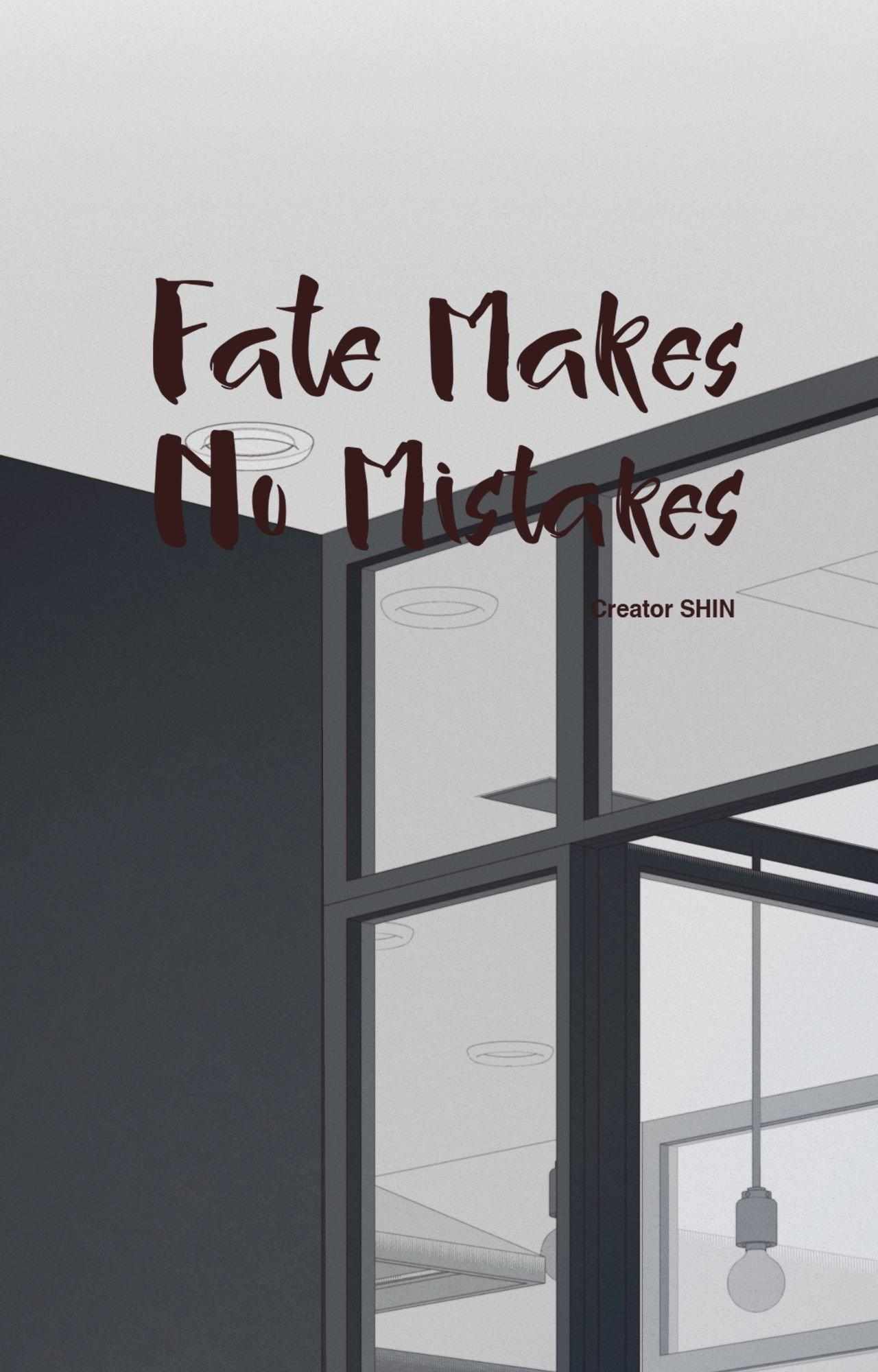 Fate Makes No Mistakes Chapter 158 page 2 - 