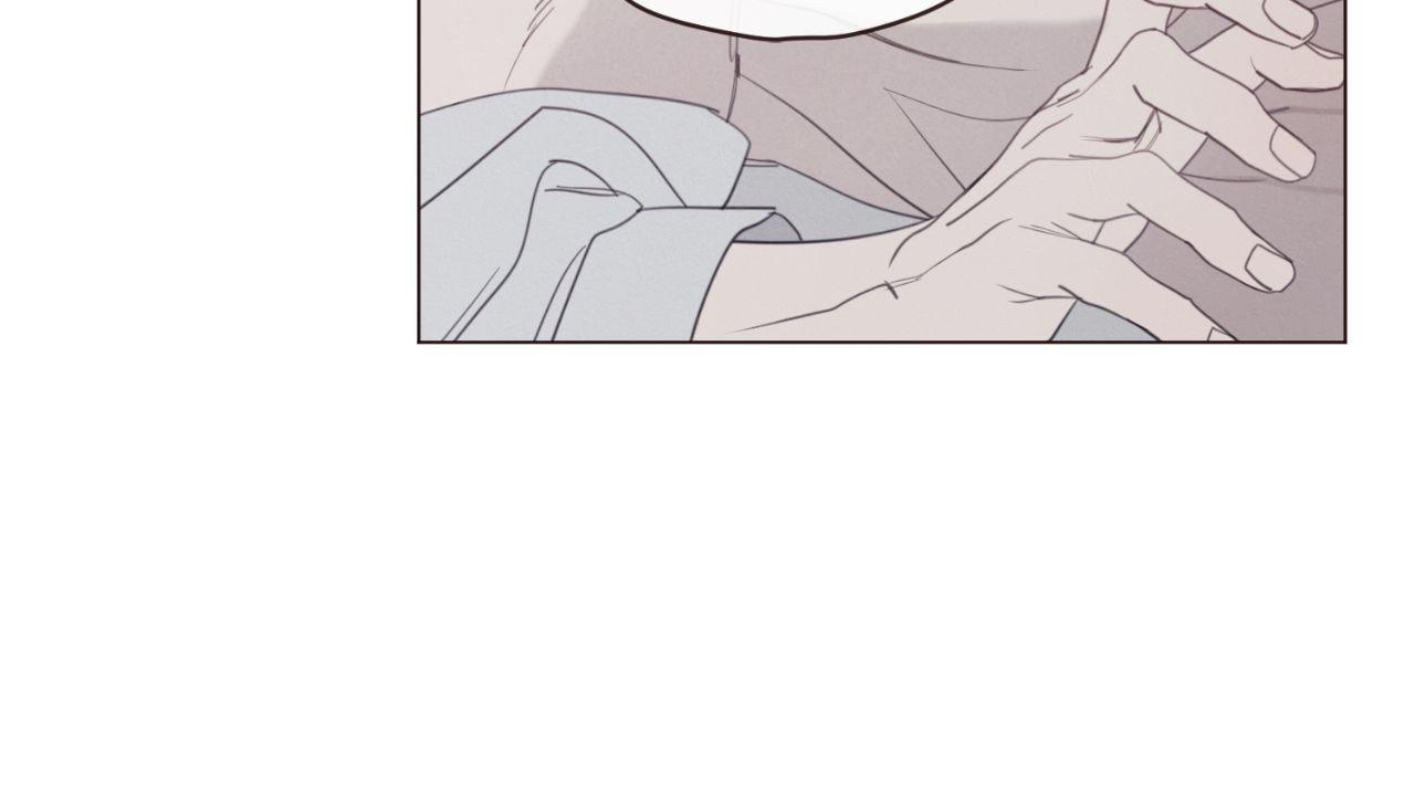 Fate Makes No Mistakes Chapter 158 page 25 - 