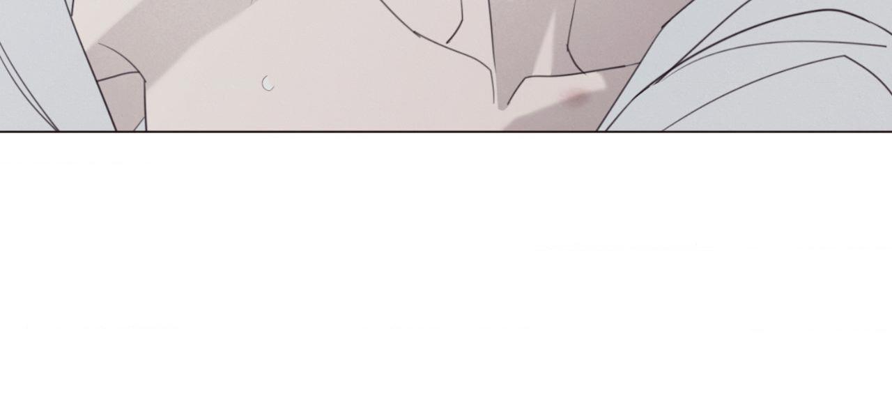 Fate Makes No Mistakes Chapter 158 page 47 - 