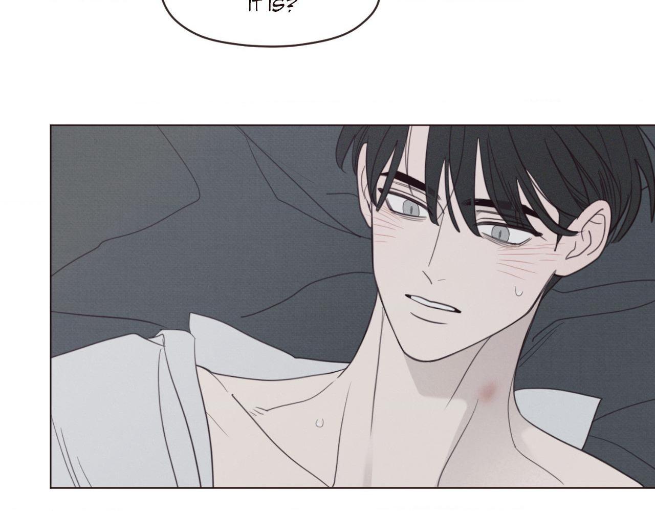 Fate Makes No Mistakes Chapter 159 page 13 - 