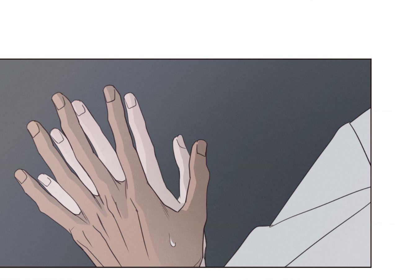 Fate Makes No Mistakes Chapter 159 page 24 - 