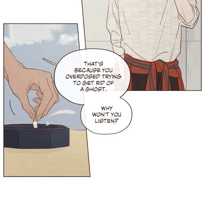 Fate Makes No Mistakes Chapter 16 page 7 - 
