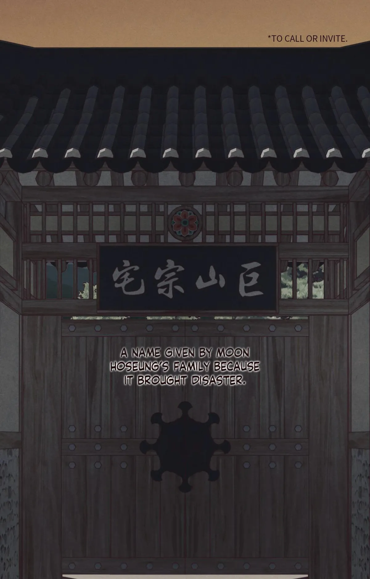 Fate Makes No Mistakes Chapter 160 page 59 - 
