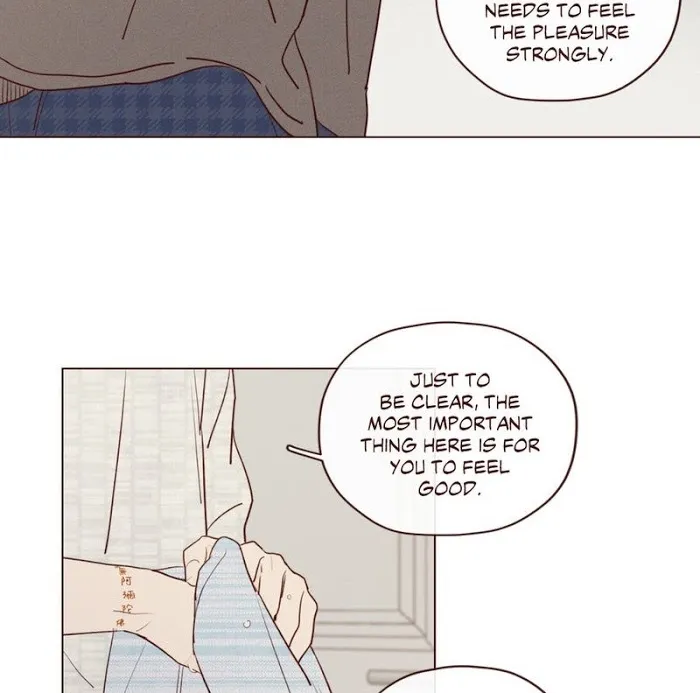 Fate Makes No Mistakes Chapter 17 page 5 - 