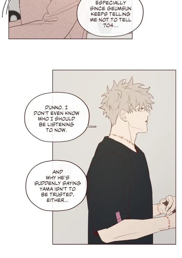 Fate Makes No Mistakes Chapter 19 page 13 - 