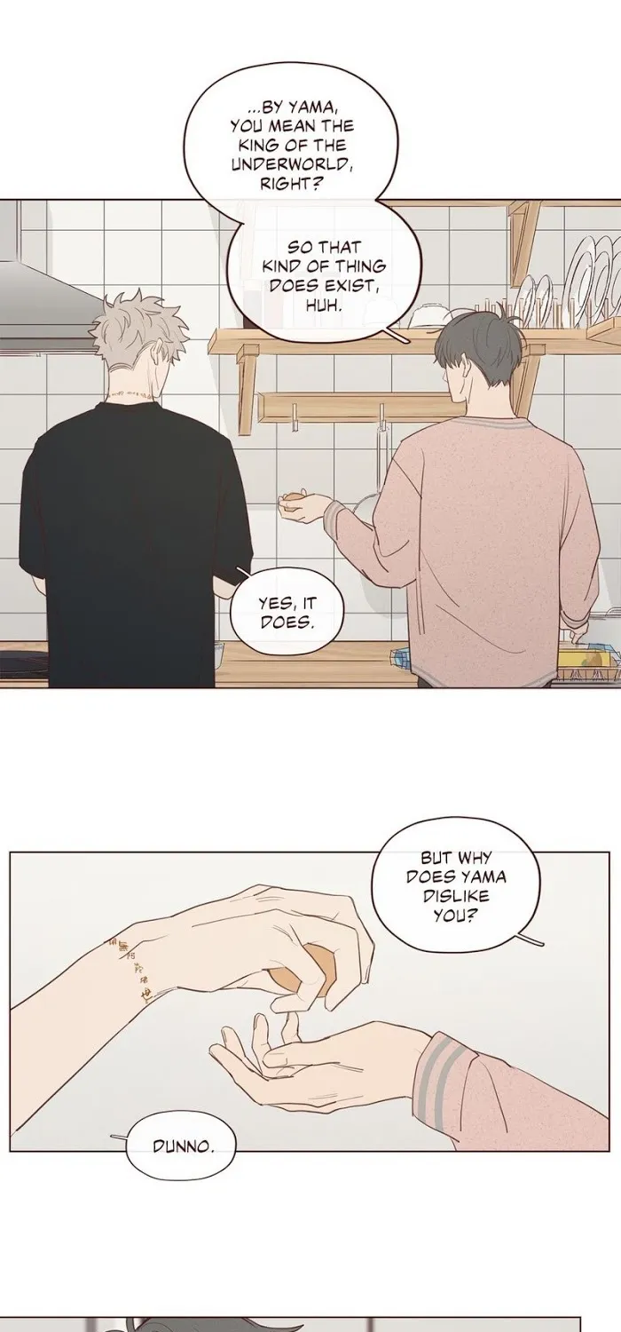 Fate Makes No Mistakes Chapter 19 page 14 - 
