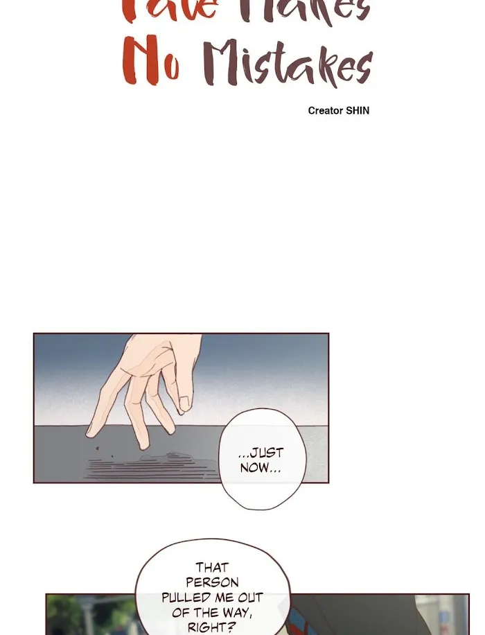 Fate Makes No Mistakes Chapter 2 page 16 - 