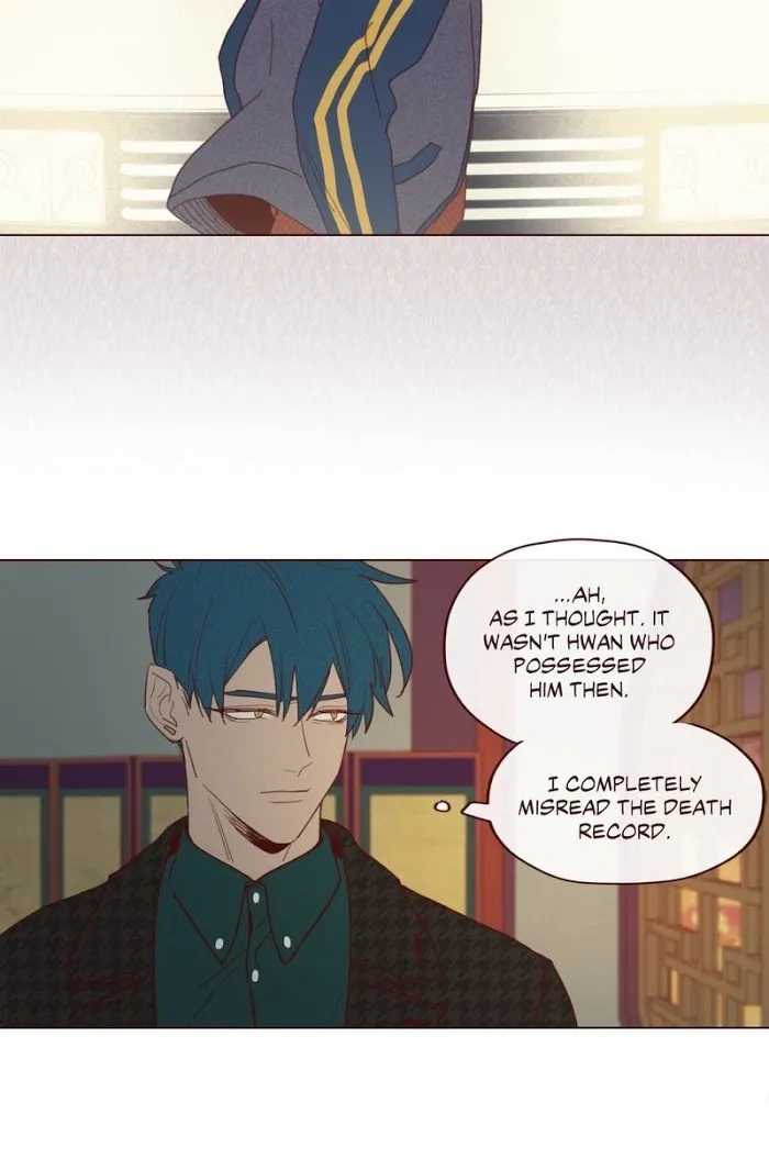 Fate Makes No Mistakes Chapter 20 page 23 - 