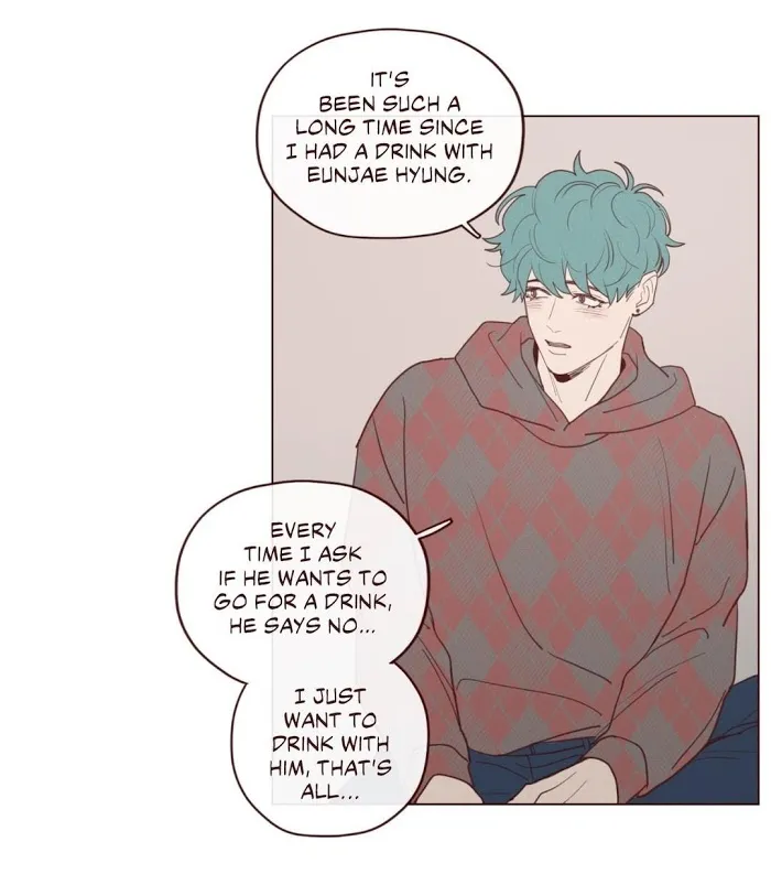 Fate Makes No Mistakes Chapter 21 page 17 - 