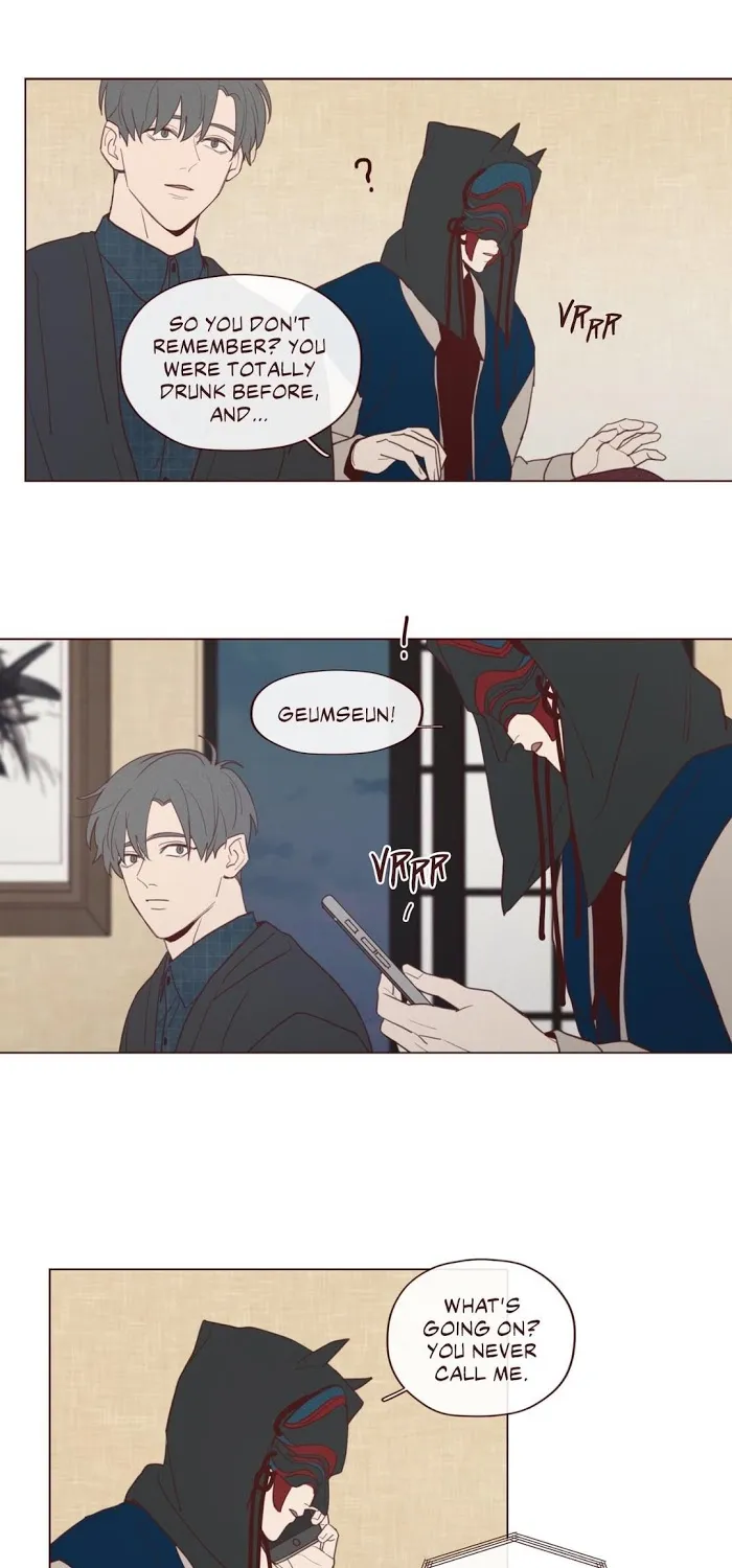 Fate Makes No Mistakes Chapter 21 page 24 - 