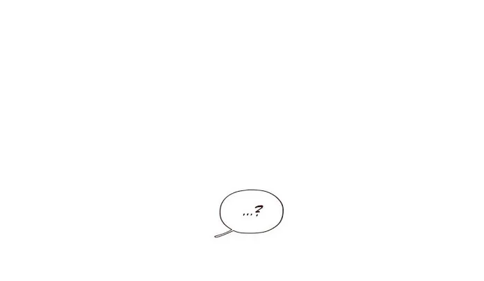 Fate Makes No Mistakes Chapter 21 page 40 - 