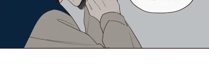Fate Makes No Mistakes Chapter 22 page 12 - 
