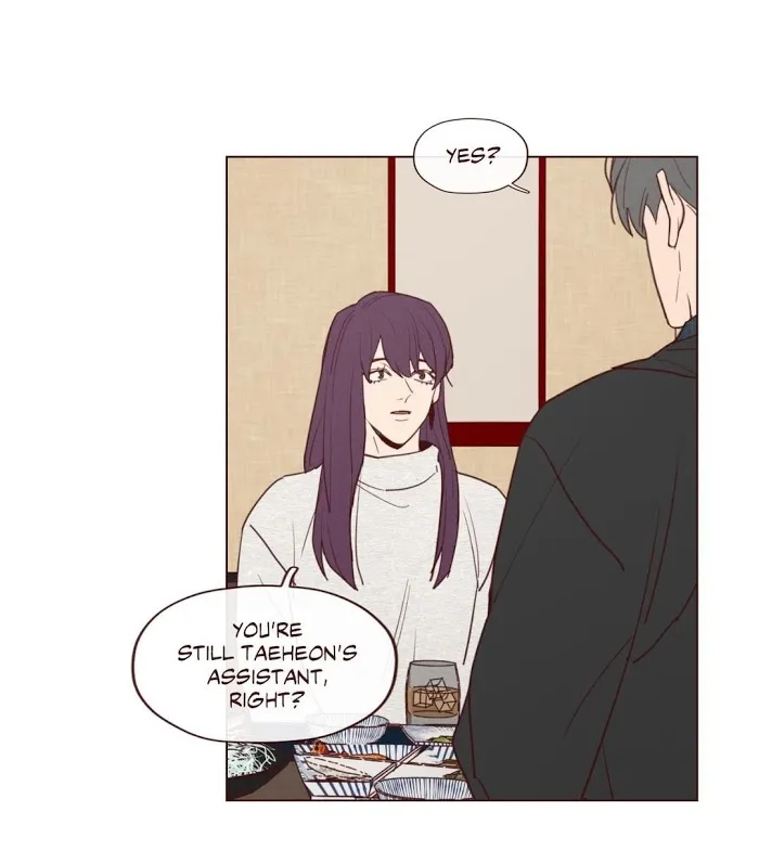 Fate Makes No Mistakes Chapter 22 page 14 - 