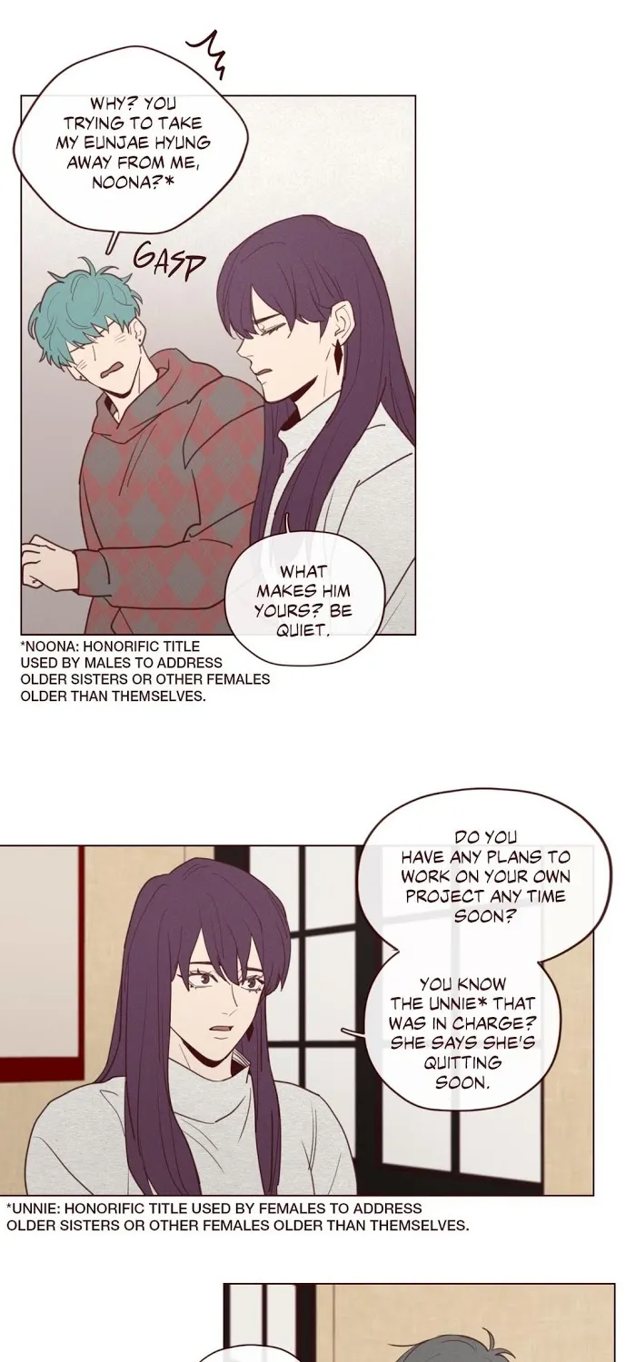 Fate Makes No Mistakes Chapter 22 page 15 - 