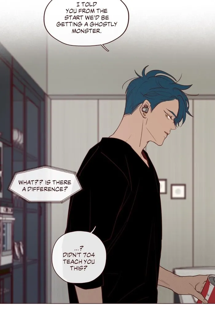 Fate Makes No Mistakes Chapter 22 page 4 - 