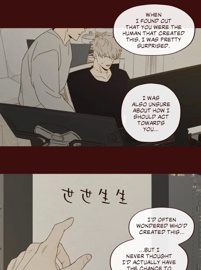 Fate Makes No Mistakes Chapter 27 page 8 - 