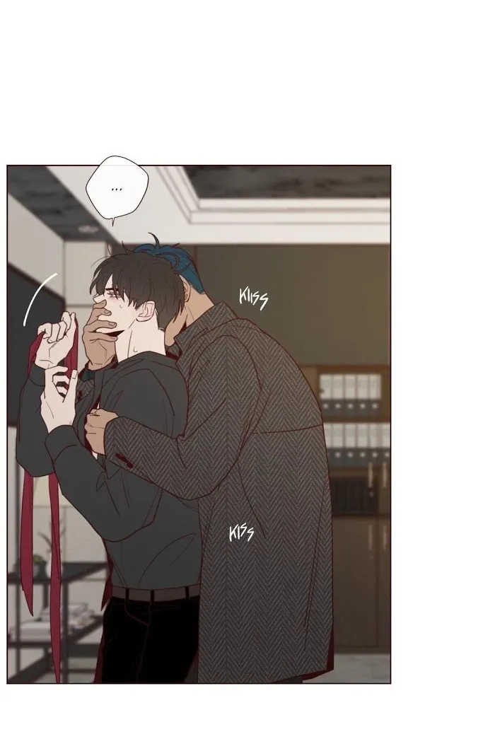 Fate Makes No Mistakes Chapter 29 page 14 - 