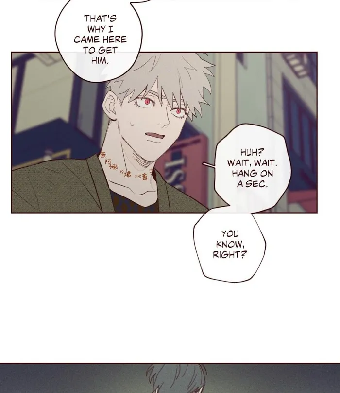 Fate Makes No Mistakes Chapter 3 page 12 - 