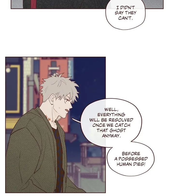 Fate Makes No Mistakes Chapter 3 page 14 - 