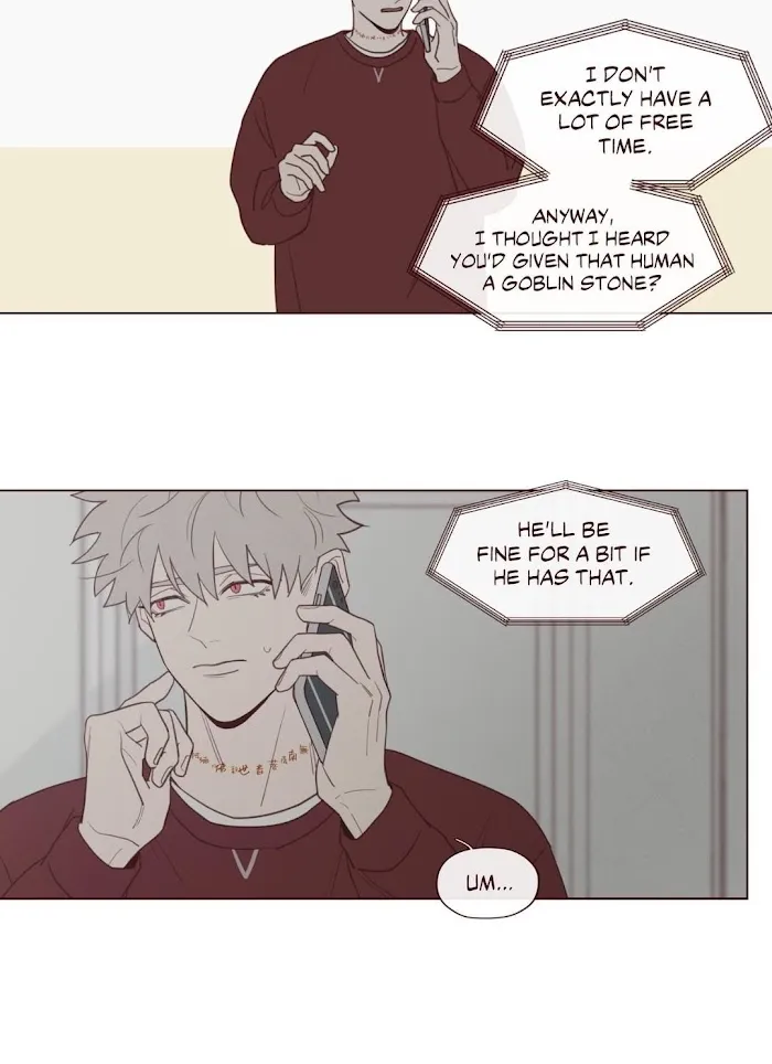 Fate Makes No Mistakes Chapter 31 page 12 - 