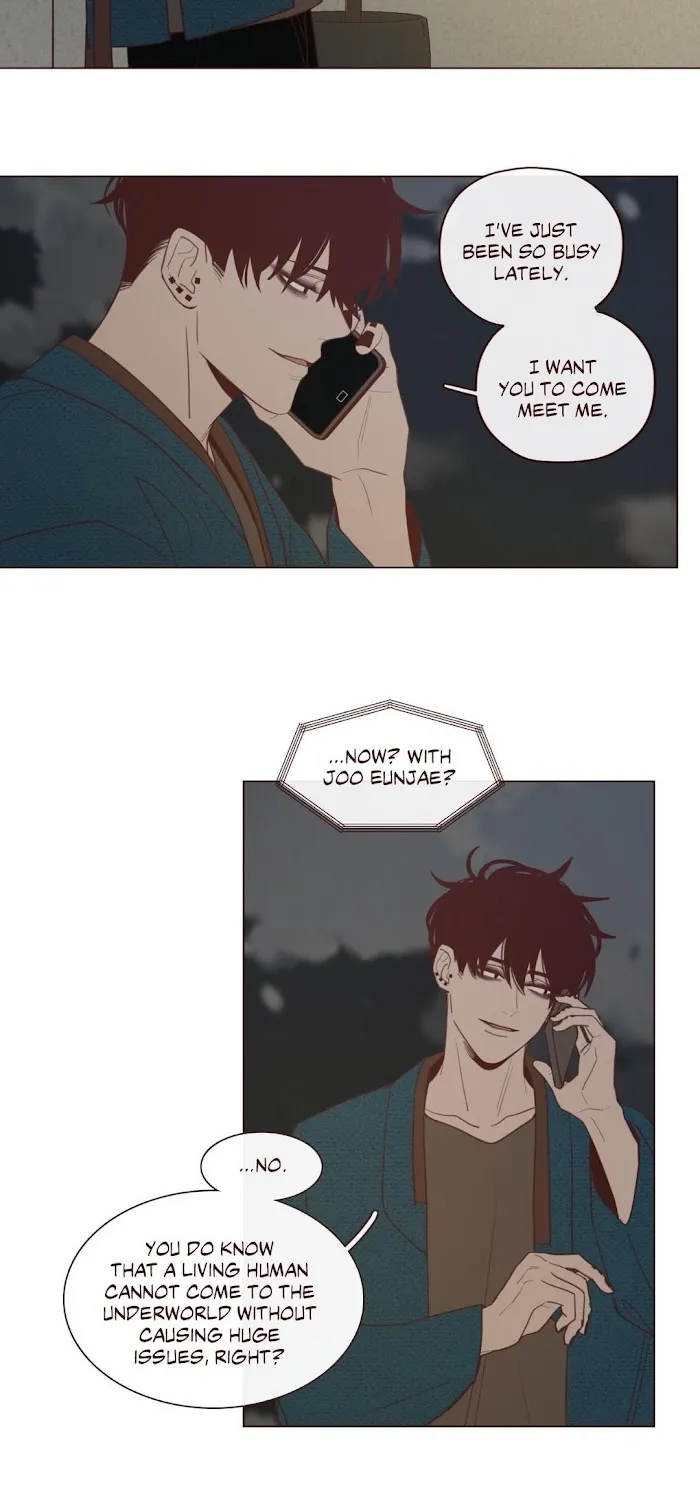Fate Makes No Mistakes Chapter 31 page 7 - 