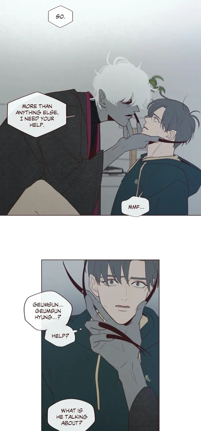 Fate Makes No Mistakes Chapter 32 page 13 - 