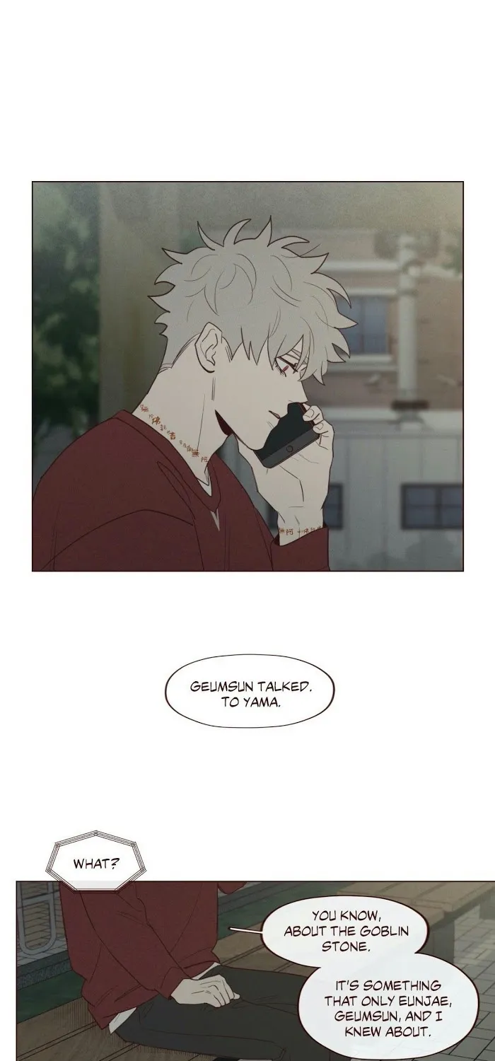 Fate Makes No Mistakes Chapter 32 page 16 - 