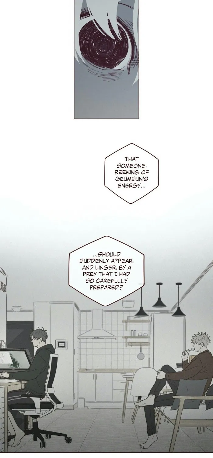 Fate Makes No Mistakes Chapter 32 page 10 - 