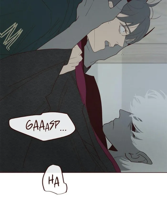 Fate Makes No Mistakes Chapter 33 page 13 - 