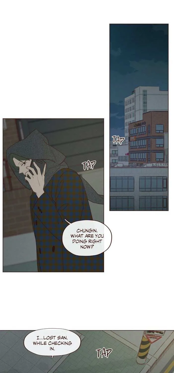Fate Makes No Mistakes Chapter 33 page 21 - 