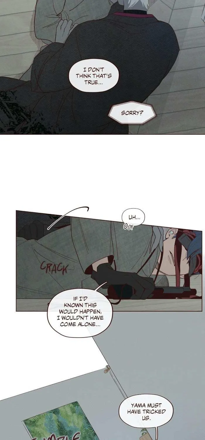Fate Makes No Mistakes Chapter 33 page 24 - 