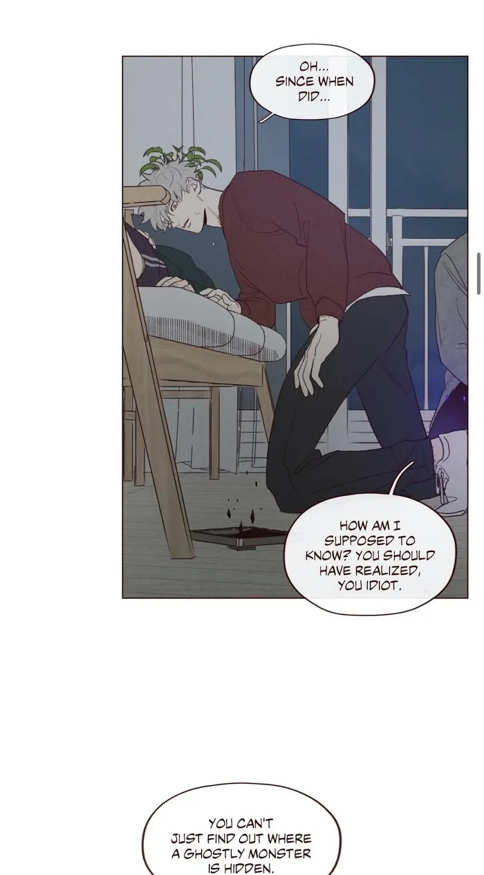 Fate Makes No Mistakes Chapter 35 page 17 - 