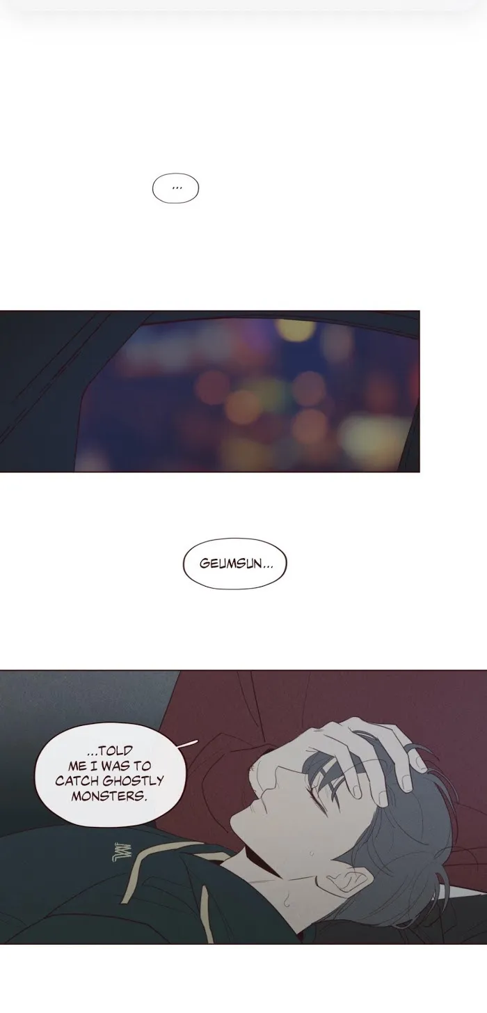 Fate Makes No Mistakes Chapter 36 page 19 - 