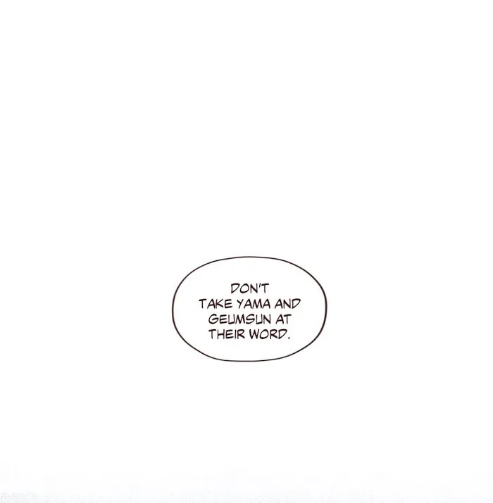 Fate Makes No Mistakes Chapter 36 page 23 - 