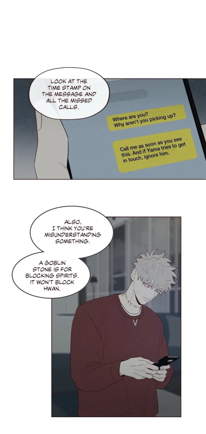 Fate Makes No Mistakes Chapter 37 page 4 - 