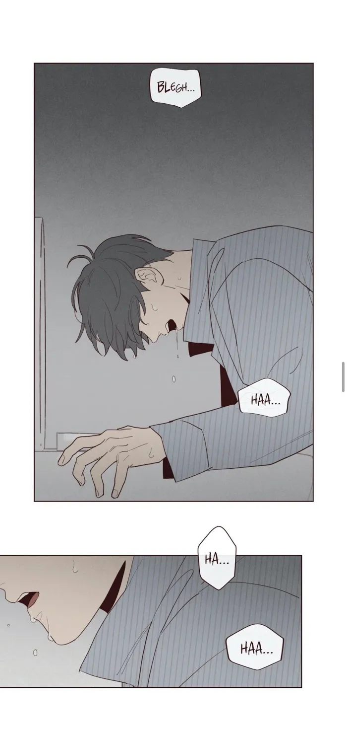 Fate Makes No Mistakes Chapter 38 page 19 - 