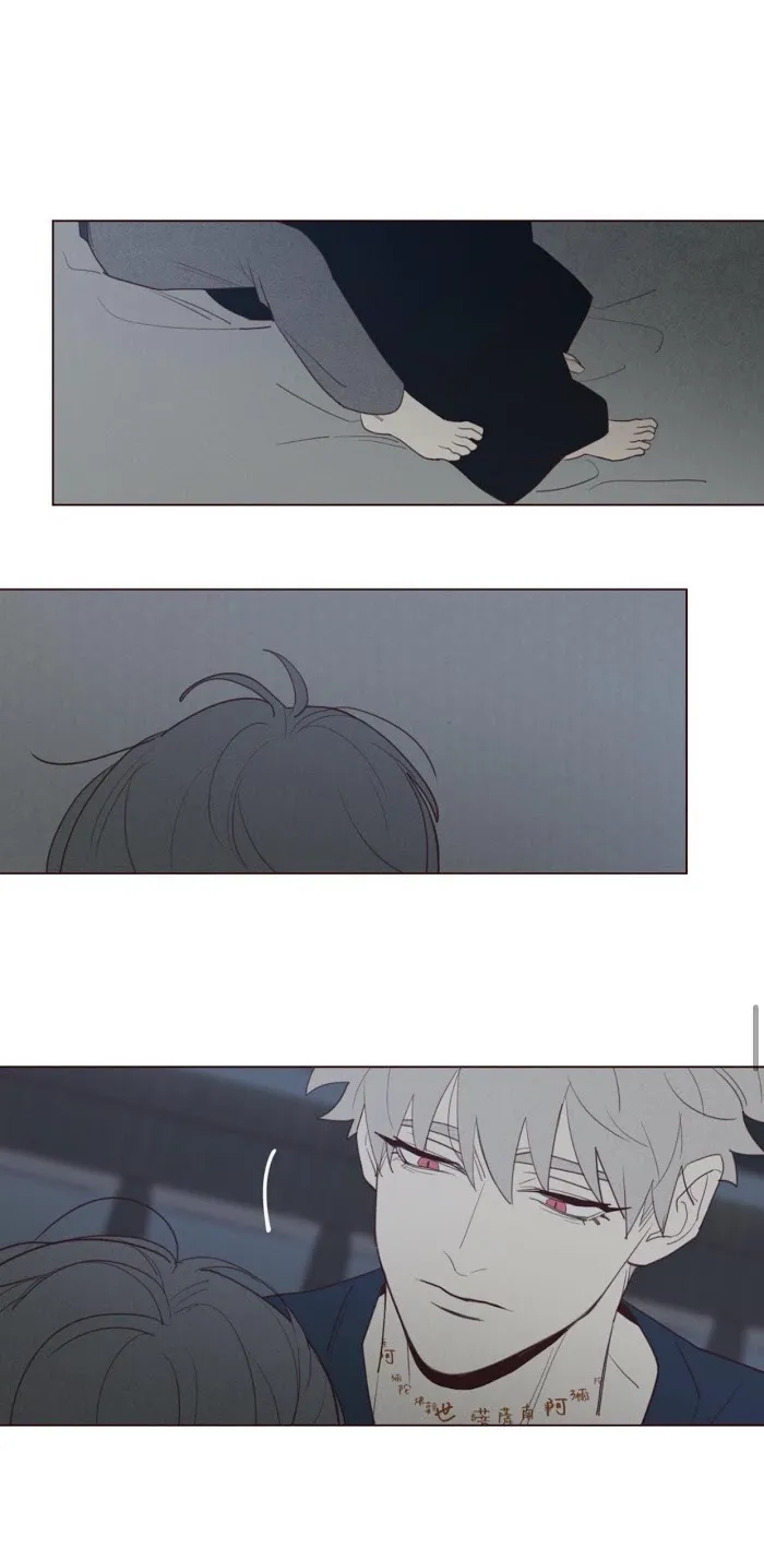 Fate Makes No Mistakes Chapter 39 page 28 - 