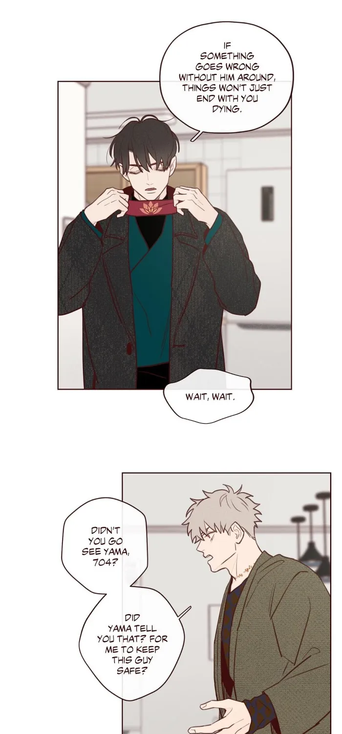 Fate Makes No Mistakes Chapter 4 page 11 - 