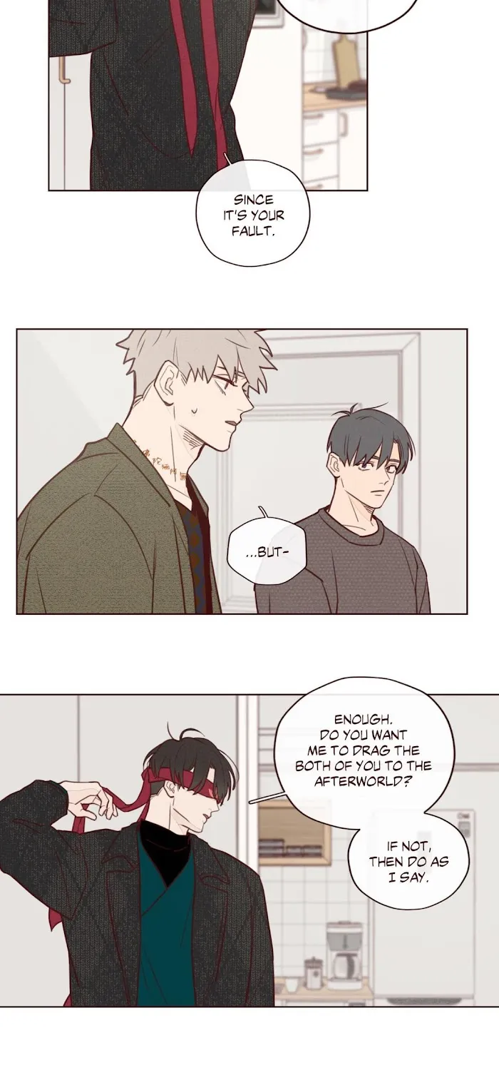 Fate Makes No Mistakes Chapter 4 page 13 - 