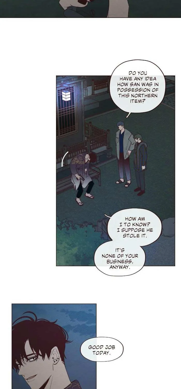 Fate Makes No Mistakes Chapter 40 page 21 - 