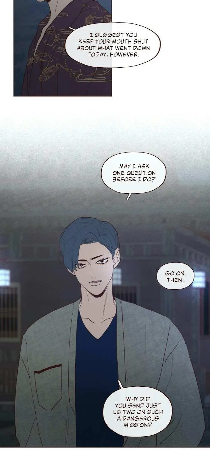 Fate Makes No Mistakes Chapter 40 page 22 - 