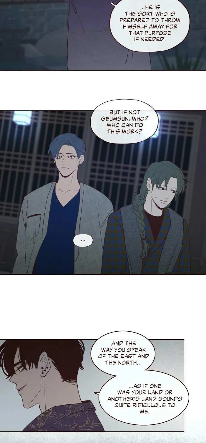 Fate Makes No Mistakes Chapter 40 page 33 - 