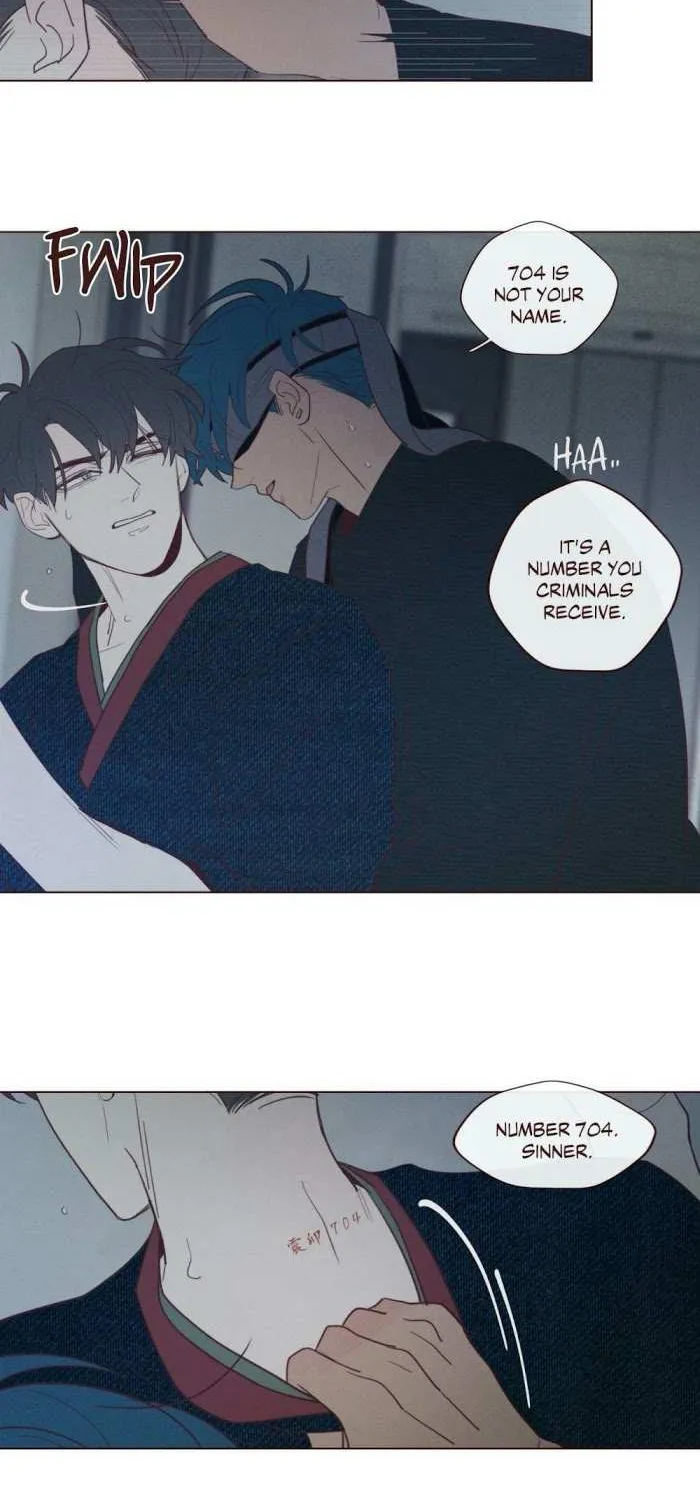 Fate Makes No Mistakes Chapter 44 page 23 - 