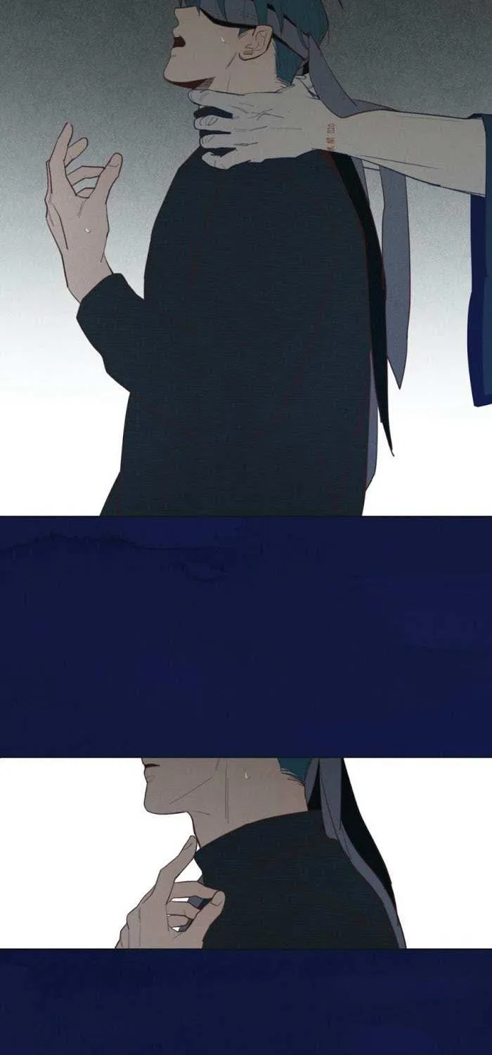 Fate Makes No Mistakes Chapter 45 page 16 - 