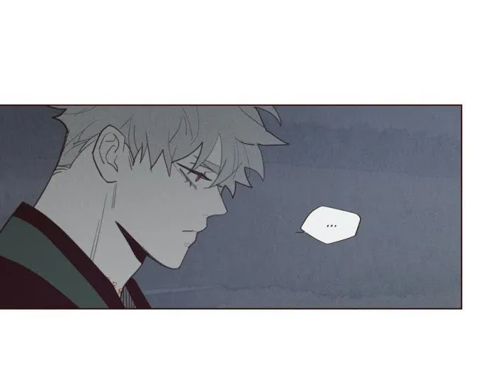 Fate Makes No Mistakes Chapter 45 page 33 - 