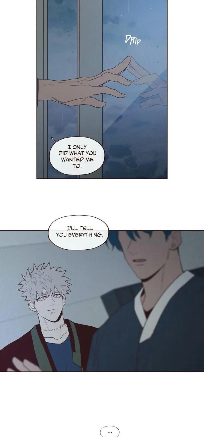 Fate Makes No Mistakes Chapter 46 page 16 - 